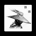 风起武林 安卓版v1.4